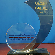Sharjah Transport - Memento