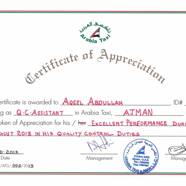 Appreciation Certificate presented to QC Assistant Mr. Aqeel on 23-10-2013