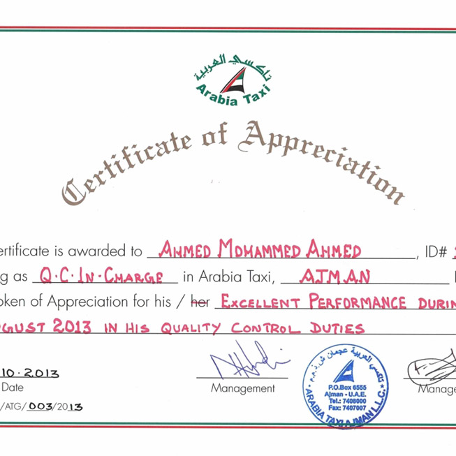 Appreciation Certificate presented to QC In-charge Mr. Ahmed on 23-10-2013